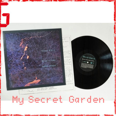 Mick Karn - Dreams Of Reason Produce Monsters 1987 UK 1st Pressing Vinyl LP ***READY TO SHIP from Hong Kong*** Mick Karn - Dreams Of Reason Produce Monsters 1987 UK 1st Pressing Vinyl LP ***READY TO SHIP from Hong Kong***